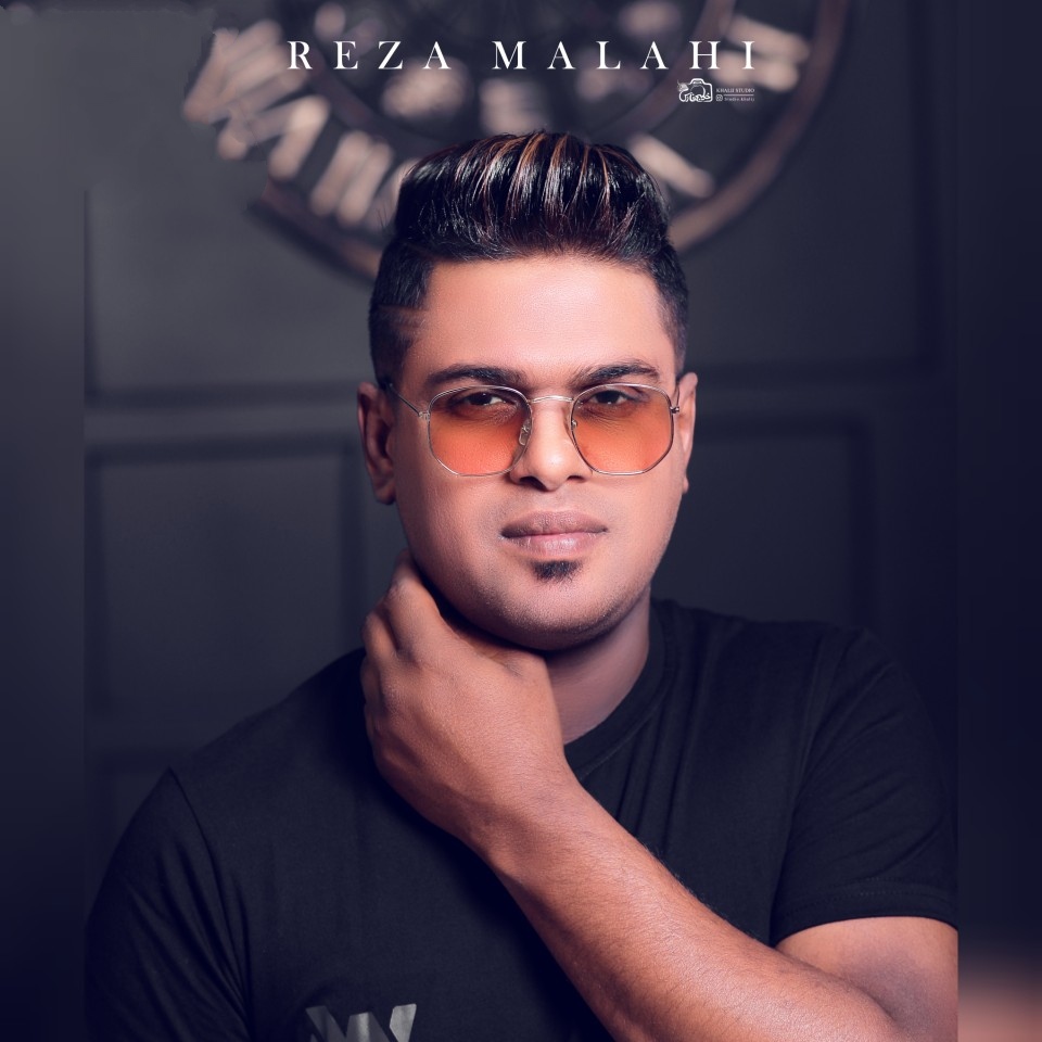 رضا ملاحی شاپرک